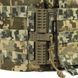 Плитоноска МИЦЬ 3.0 пиксель с функцией быстрого сброса (PLATE CARRIER) МОЛЛИ 12518 фото 7