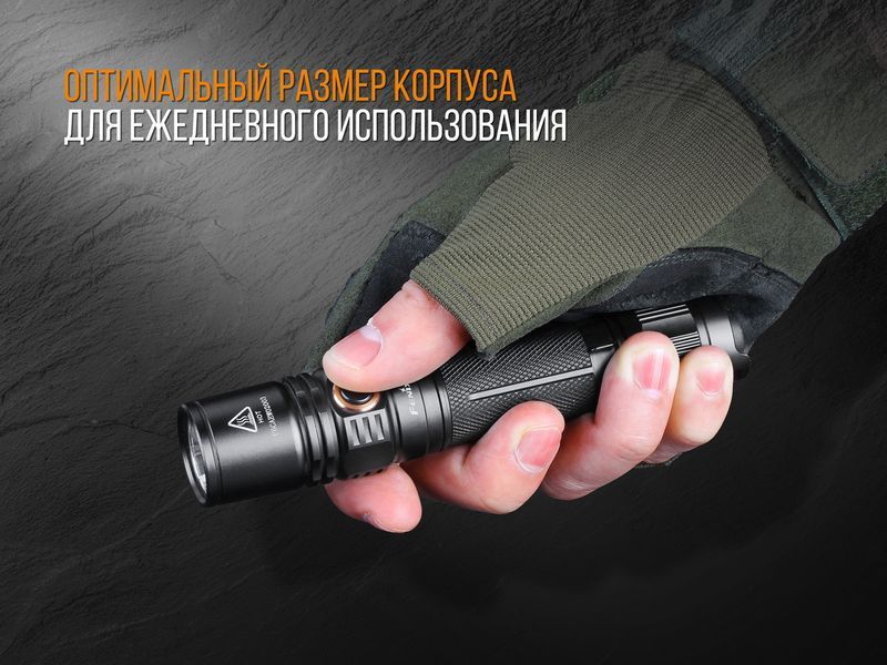 Ліхтар ручний Fenix PD35 V20 Cree XP-L HI V3 LED 45734 фото
