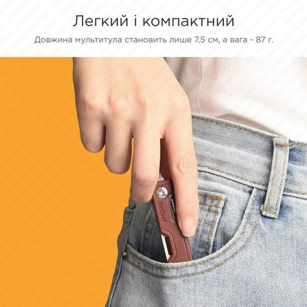 Мультитул NexTool Multi Functional Knife, зелений 70348 фото