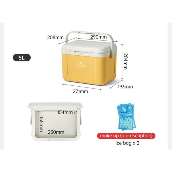 Туристичний холодильник Naturehike CNK2450CF012; 5 л; жовтий 70939 фото