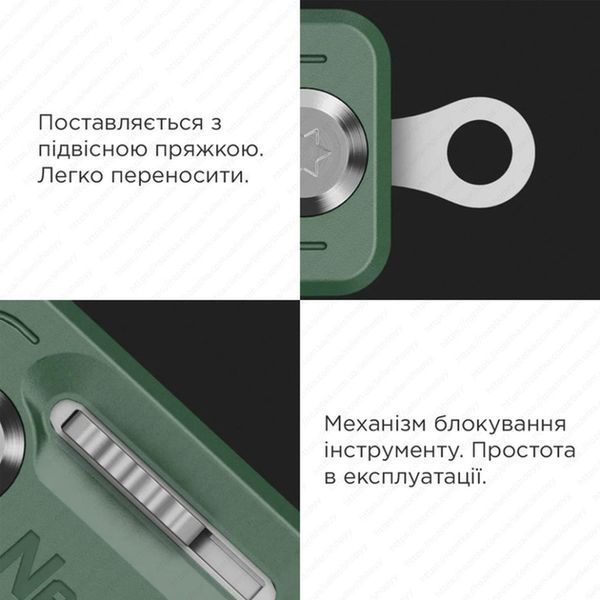 Мультитул NexTool Multi Functional Knife, зелений 70348 фото
