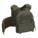 Плитоноска МІЦЬ 3.0 Ranger Green з функцією швидкого скидання (PLATE CARRIER) MOLLI 12519 фото 4