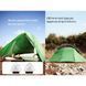 Намет надлегкий одномісний&nbsp;Naturehike Cloud Up Base&nbsp;1 CNK2450WS032, зелений 69587 фото 21