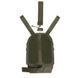 Плитоноска МІЦЬ 3.0 Ranger Green з функцією швидкого скидання (PLATE CARRIER) MOLLI 12519 фото 9