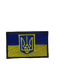 Шеврон-патч прапор з гербом на липучці INSHE-012 фото 4