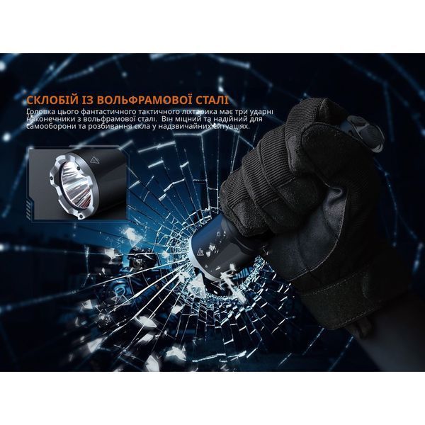 Тактичний ліхтар ручний Fenix TK17 70555 фото