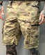Шорти тактичні Uniform 2022 UNI-000002 фото 1