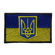 Шеврон-патч прапор з гербом на липучці INSHE-012 фото 1
