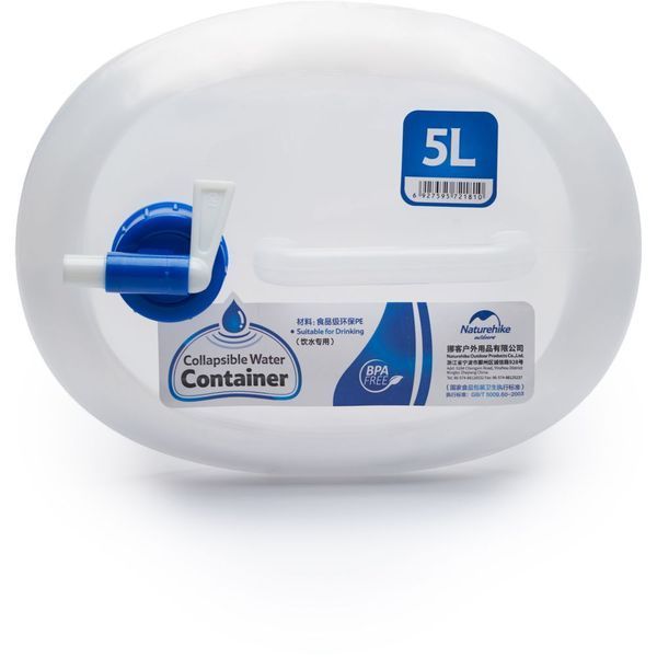 Каністра для води складана Naturehike LDPE4 NH14S002-T; 5 л 57511 фото