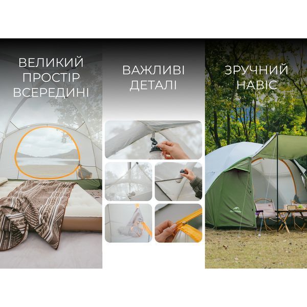 Намет чотиримісний Naturehike KOTA 4 CNK2450WS041, темно-зелений 69589 фото