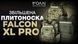 Плитоноска Falcon XL PRO WZ93 з функцією швидкого скидання МОЛЛІ PL-031 PL-031 фото 11