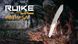 Ніж складаний Ruike P831S-SA 64905 фото 15