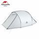 Намет тримісний Naturehike Cloud Fun NH19ZP006, 210T/Silver Coated, білий 57582 фото 1