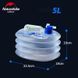 Каністра для води складана Naturehike LDPE4 NH14S002-T; 5 л 57511 фото 5