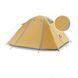 Намет двомісний Naturehike P-Series NH18Z022-P 210T/65D; жовтий 59443 фото 1