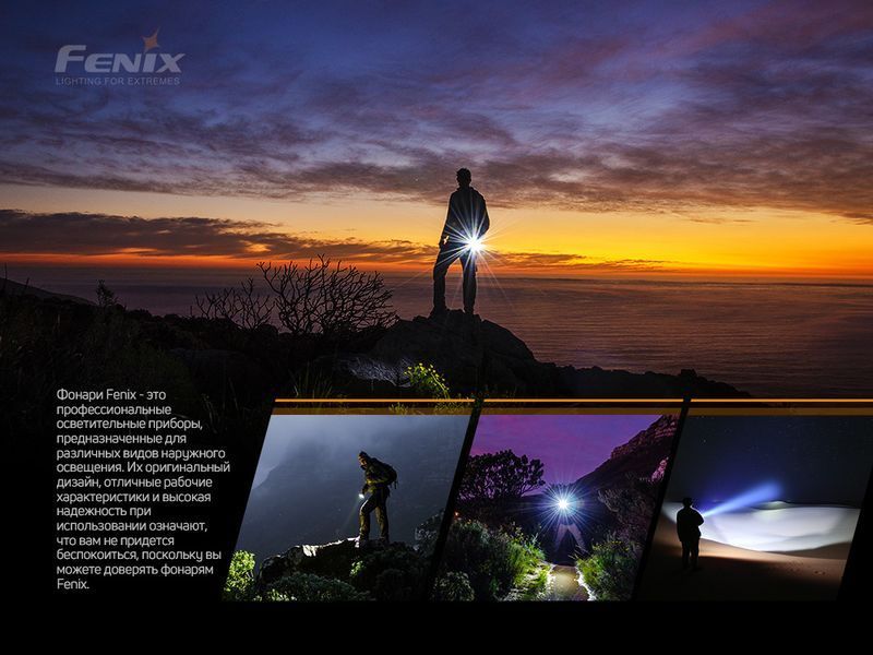 Ліхтар наключний Fenix E03R 50659 фото