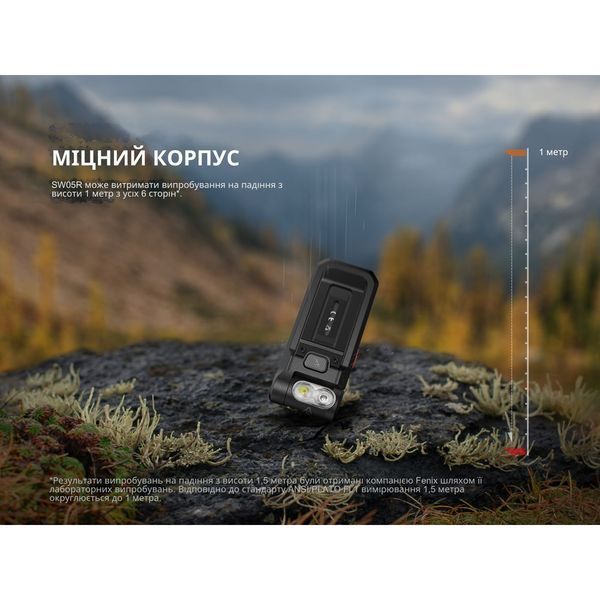 Ліхтар ручний Fenix SW05R-RED LED чорний 69252 фото