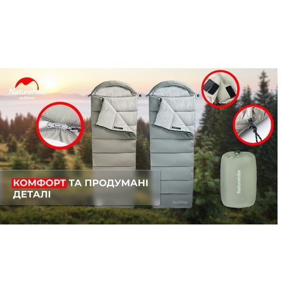 Спальник з капюшоном із звичайним мішком для зберігання Naturehike M400 CNK2350WS023, (1&deg;C), правий, зелений 68947 фото
