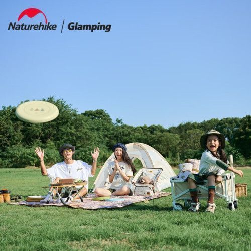 Дитячий фрісбі м'який Naturehike CNH22YL004; бежевий 62916 фото