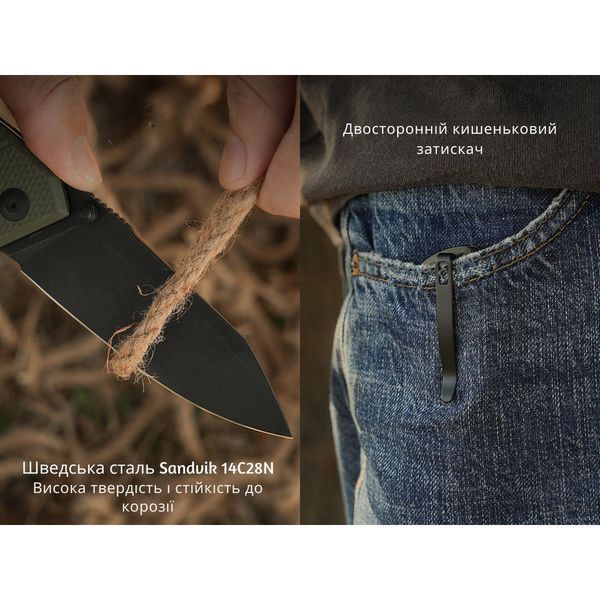 Ніж складаний туристичний Civivi Placoid, (9.3 см) 14C28N / G10 темно-зелений 69277 фото