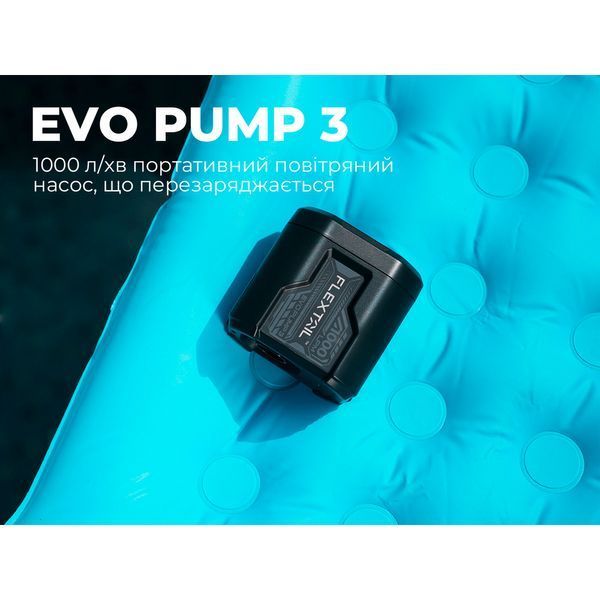 Портативний повітряний насос Flextail Evo Pump 3; 1000 л/хв; помаранчевий 69227 фото