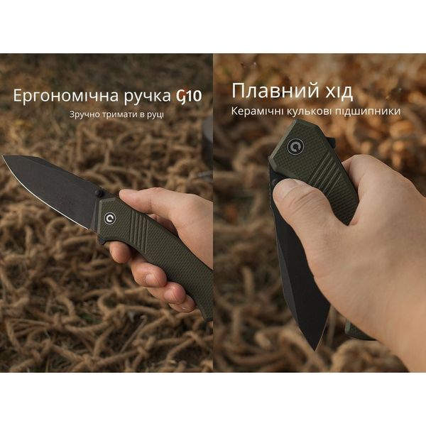 Ніж складаний туристичний Civivi Placoid, (9.3 см) 14C28N / G10 темно-зелений 69277 фото
