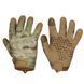 Перчатки тактические Microfiber Multicam RK-004-M фото 1