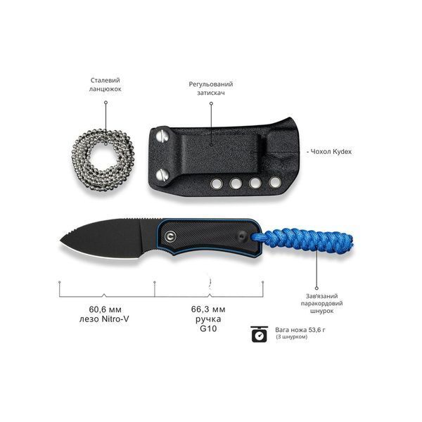 Ніж Civivi Baby Banter Fixed Blade C23045-1 69278 фото