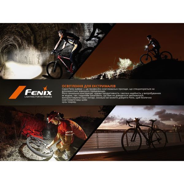Велофара Fenix BC22R 69254 фото