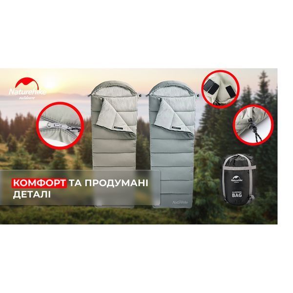 Спальник з капюшоном Naturehike M180 NH20MSD02; лівий; сірий 68949 фото