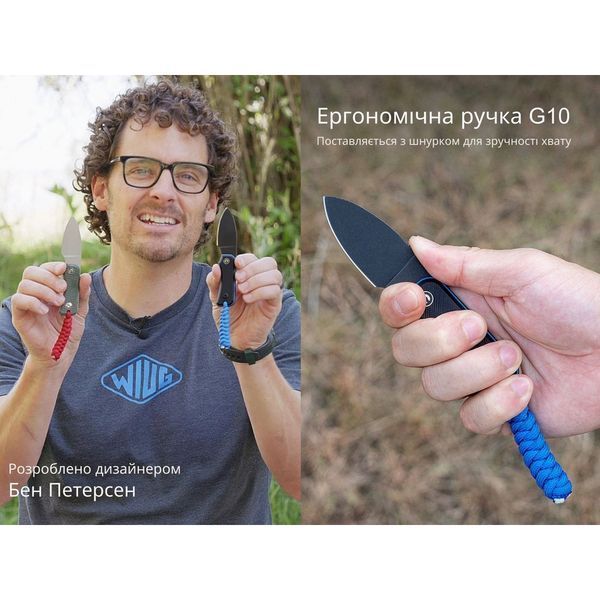 Ніж Civivi Baby Banter Fixed Blade C23045-1 69278 фото