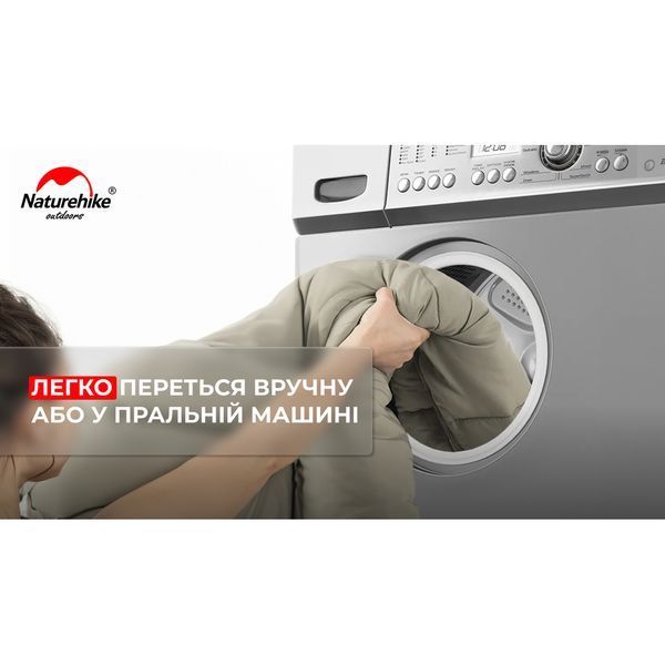 Спальник з капюшоном Naturehike M180 NH20MSD02; лівий; сірий 68949 фото