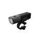 Велофара Fenix BC22R 69254 фото 1