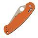 Ніж складний Ganzo G729-CA камуфляж 44674 фото 17