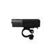 Велофара Fenix BC22R 69254 фото 3