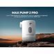 Насос-ліхтар-powerbank кемпінговий Flextail Max Pump 2 Pro, білий 69228 фото 10