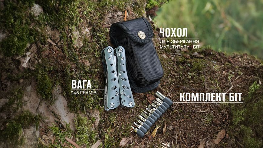 Мультитул Multi Tool Ganzo G101-H (G205) 45049 фото