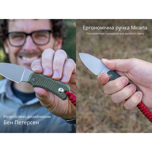 Ніж фіксований тактичний Civivi Baby Banter, (6.1 см) Nitro-V / Micarta темно-зелений 69279 фото