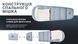 Спальник дитячий Naturehike С300 NH21MSD01, блакитний 63009 фото 10