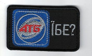Нашивка "АТБ" SH-000019 фото