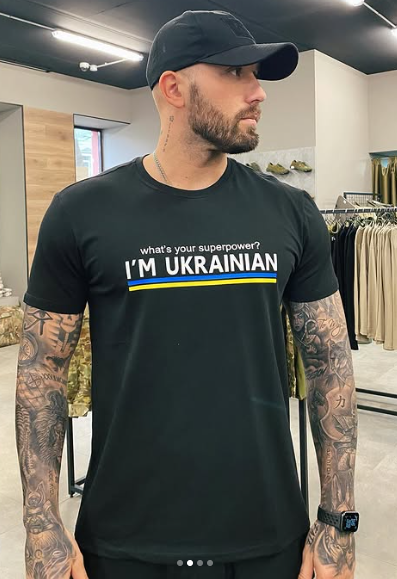 Футболка 🇺🇦 з принтом FU-00001 фото