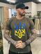 Футболка 🇺🇦 з принтом FU-00001 фото 1