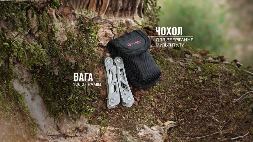 G104S 44542 фото