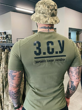 Футболка ВСУ UNI-62942 фото