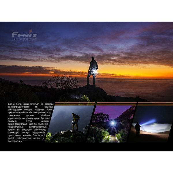 Ліхтар ручний Fenix E01 V2.0 чорний 50755 фото