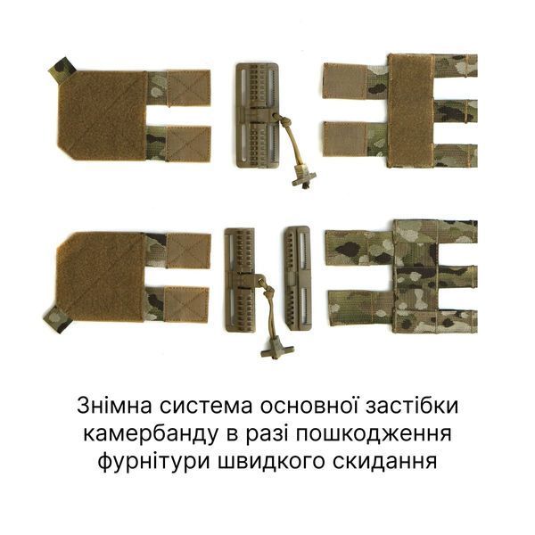Плитоноска "ULTIMATE" ультралегкая, сетка, MultiCam MOLLI 21499 фото