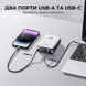 УМБ Litheli Power Bank 20000 mAh; 45 W; 4А; Fast Charge (U20BY03-0A000) 67471 фото 3