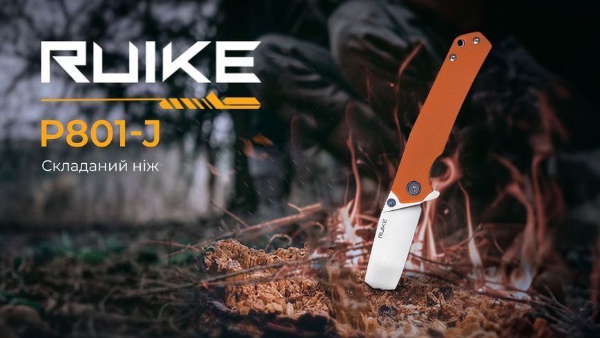 Ніж складаний Ruike P801-J 64200 фото