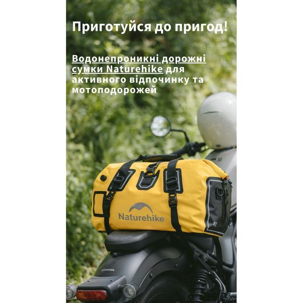 Водонепроникна дорожня сумка Naturehike CNK2450XB015, 60 л, чорна 68961 фото