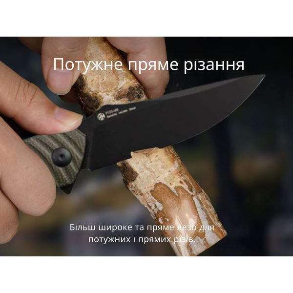 Ніж складаний Ruike P123-MB 68333 фото